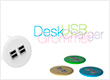 alt Desk Grommet with USB Charger