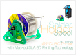 alt Solder Spool Holder with Masked SLA 3D Printing Technology